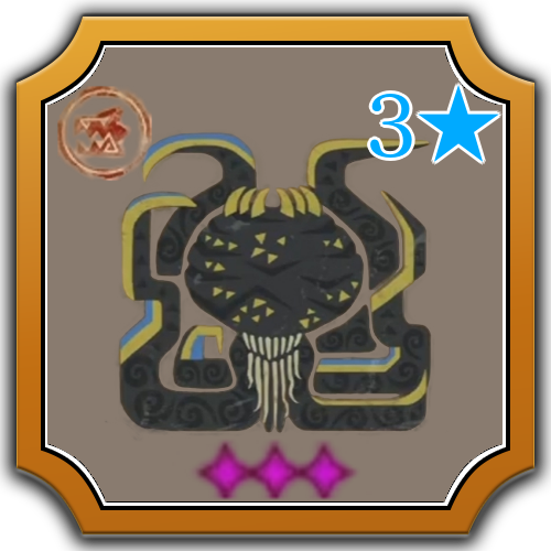 A Hunter in the Void Image