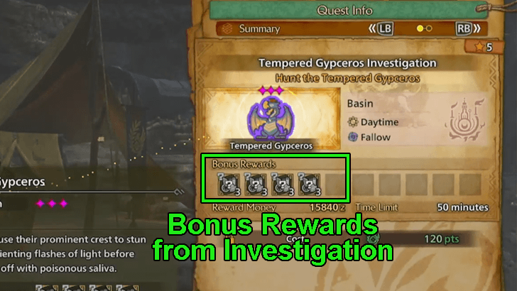 Investigation Bonus Rewards