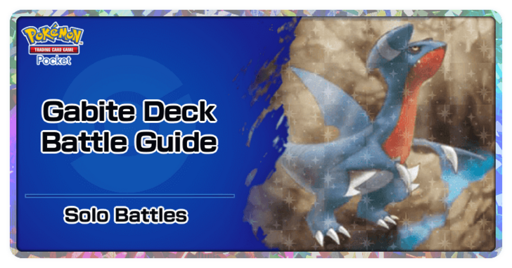 Pokemon TGC Pocket - Gabite Deck (Event) Deck Build and How to Play