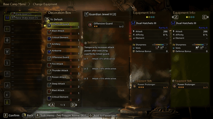 Access the Change Equipment Menu