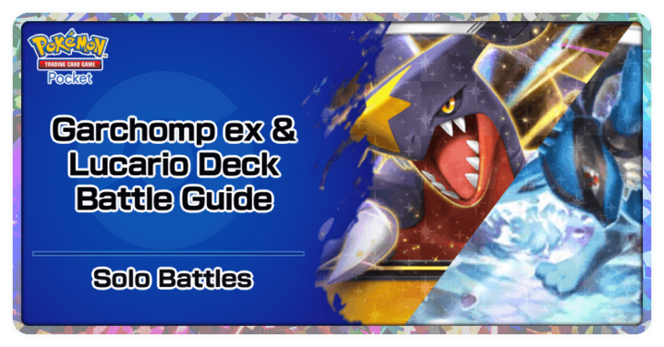 Pokemon TGC Pocket - Garchomp ex & Lucario Deck (Event) Deck Build and How to Play