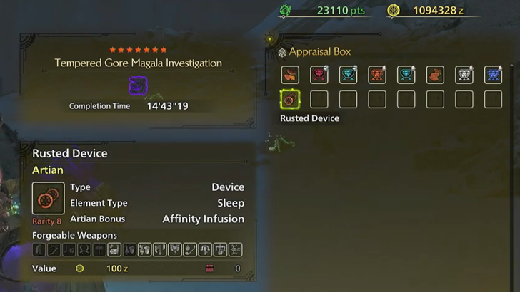 How to Use Damaged Weapon Shards