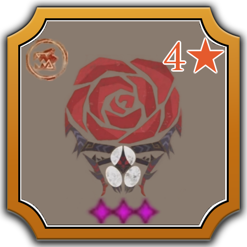 Flower of Eternal Rest Image