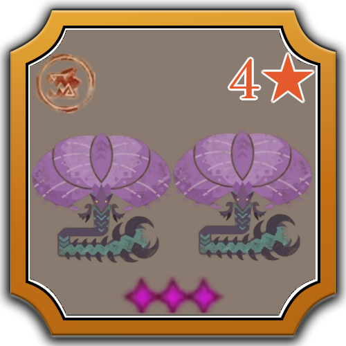 Secure Wounded Hollow Image