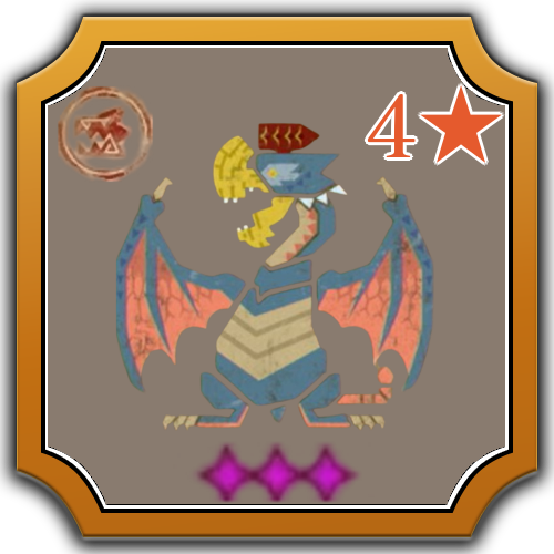 Mysterious Poison Image