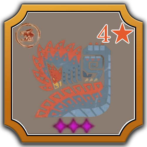 Rath-from-Above,Go! Image