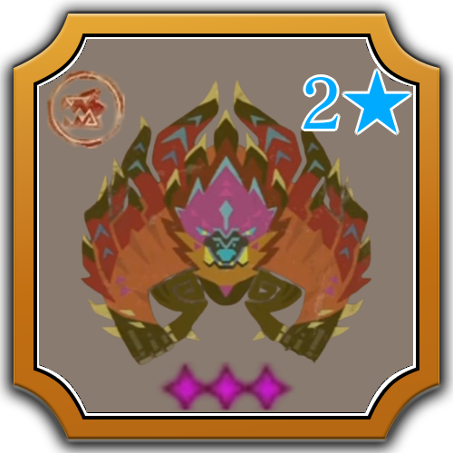 Scorching Simian Image