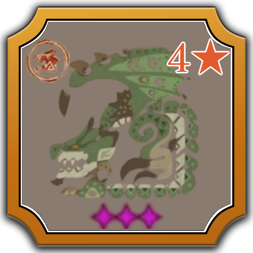 All Hail the Queen Image