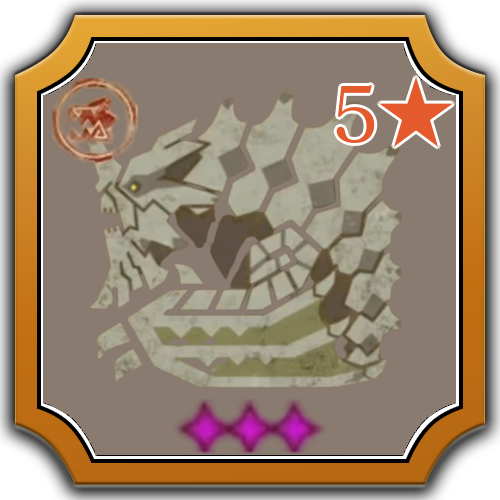 Armor Like a Mountain Image