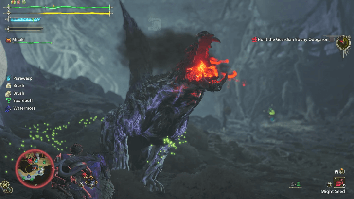 Defeat Guardian Ebony Odogaron.png