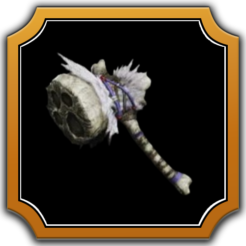 F Guardian Fulgur Maul α