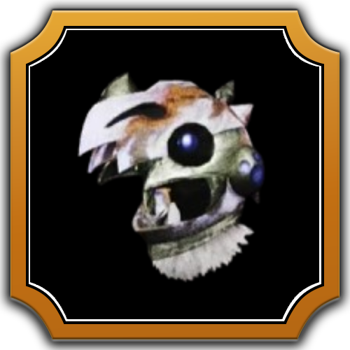 F Guardian Fulgur Helm α