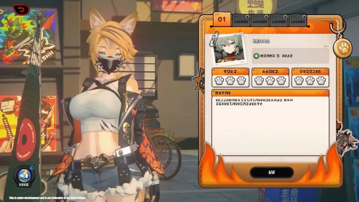 Check the Delivery Details