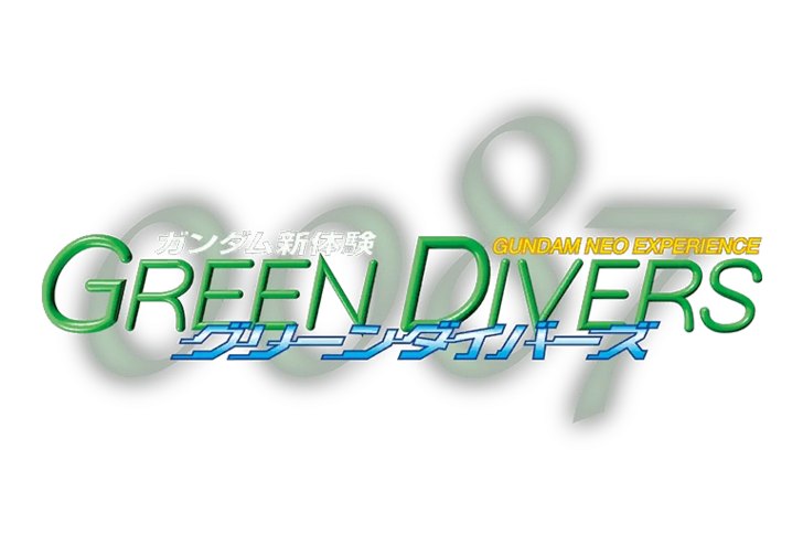 Gundam UCE- Gundam Neo Experience 0087 - Green Divers Icon