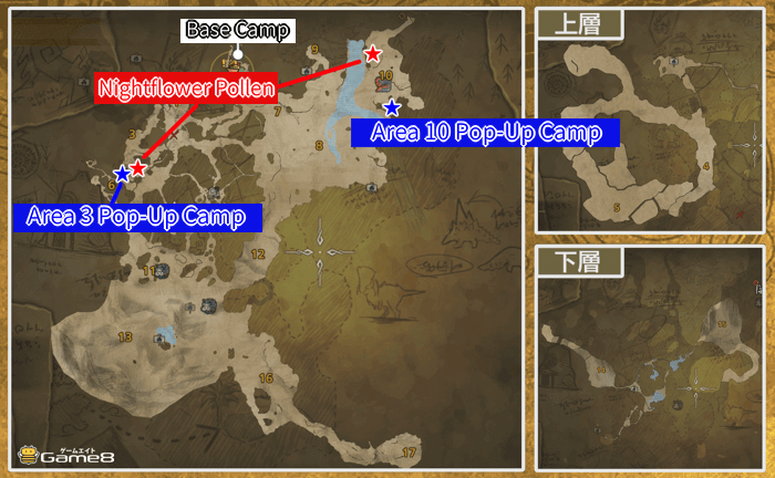 Monster Hunter Wilds - Nightflower Pollen in Windward Plains