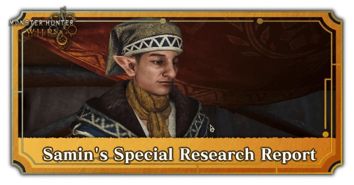 MH Wilds - Samin