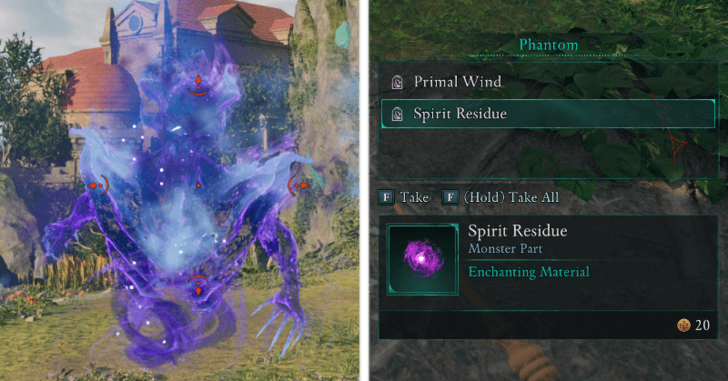 Avowed - Spirit Residue Enemy Drop.png