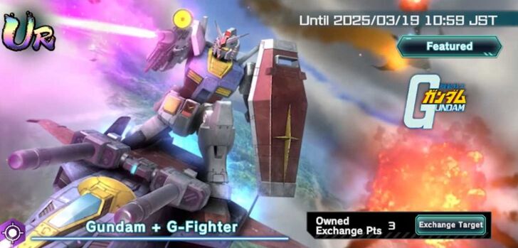 Screenshot_20250305_105422_UC ENGAGE.jpg