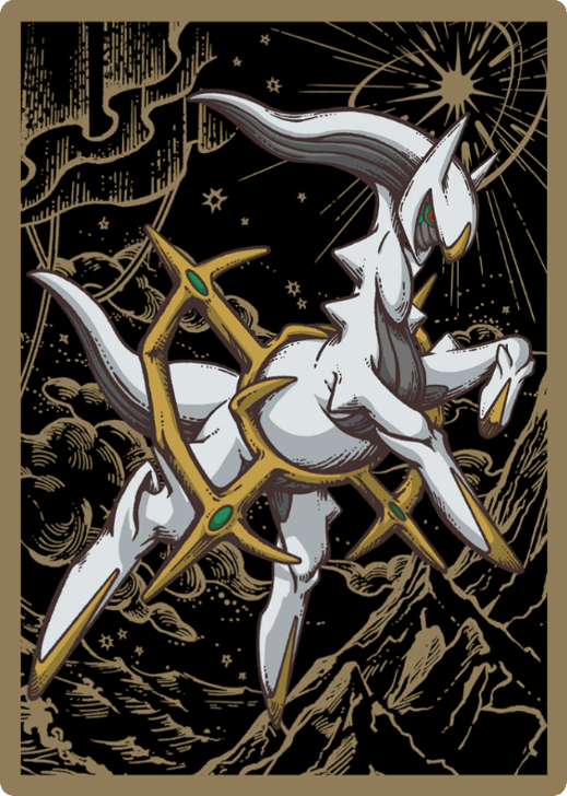 Pokemon TCG Pocket - Arceus Card Sleeve