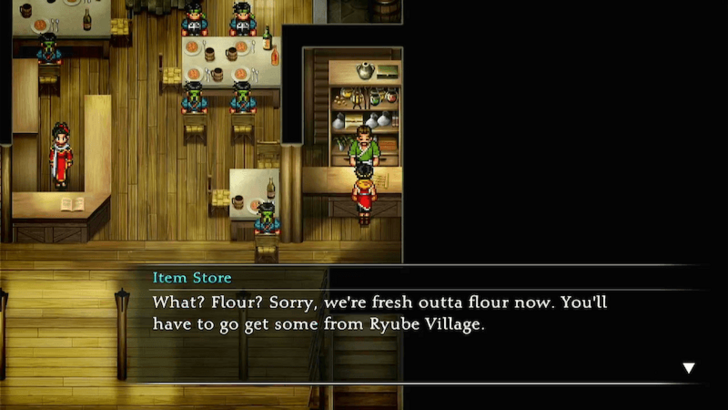 Suikoden 2 - Flour Item Store