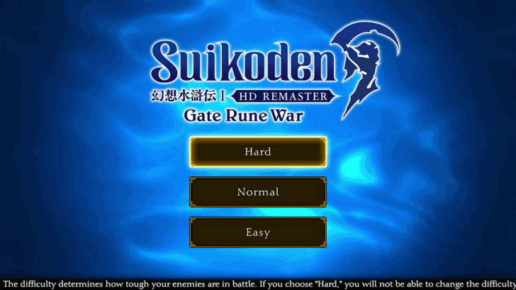 Suikoden 1 HD Remaster Hard Mode.png