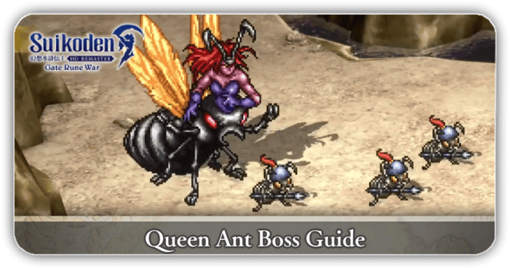 Suikoden I HD Remaster - Queen Ant Boss Guide