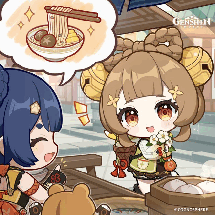 Genshin Impact - Yaoyao Birthday Art 2025