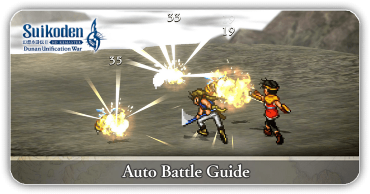 Suikoden 2 - Auto Battle Guide