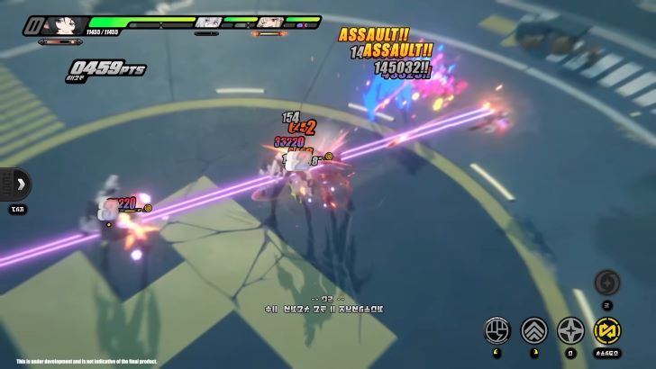 Join Tully’s Battle Dream