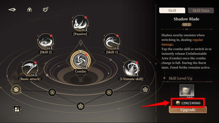 Orelium for Skill Upgrades