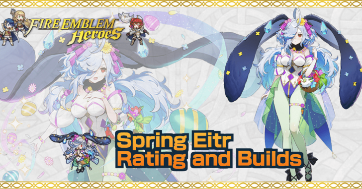 FEH Spring Eitr Banner
