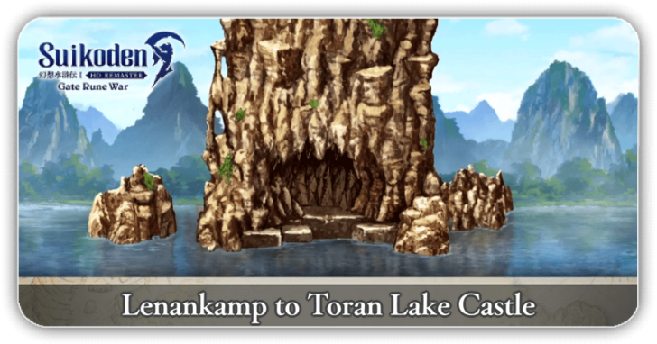 Suikoden I HD Remaster - Walkthrough Part 2