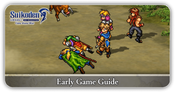 Suikoden 1 - Early Game Guide