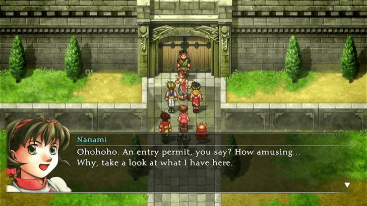 Suikoden 2 - Muse City Gate