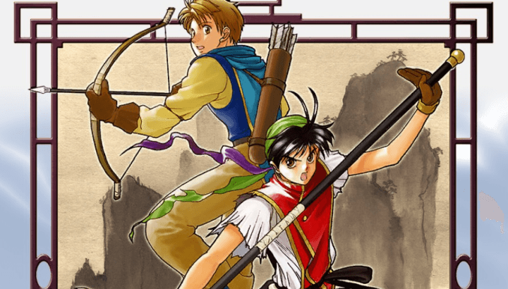 Suikoden 1 - Ted and Hero