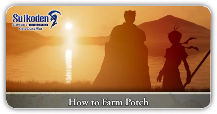 Suikoden 1 - How to Farm Potch