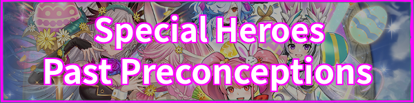 Past Preconceptions Banner