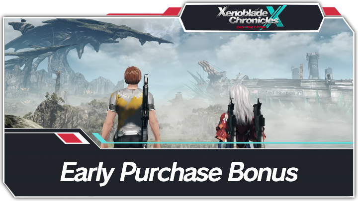 Early Purchase Bonus Banner