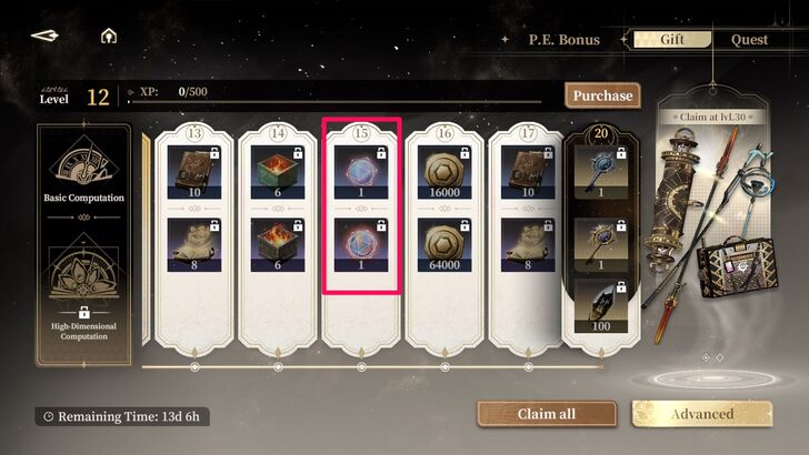 P.E. Bonus Battle Pass