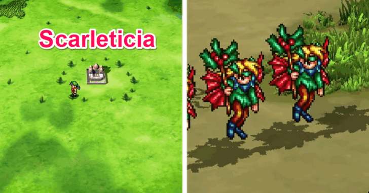 Suikoden 1 HD Remaster Nameless Urn from Holly Masters