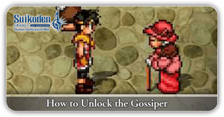 Suikoden II - How to Unlock the Gossiper