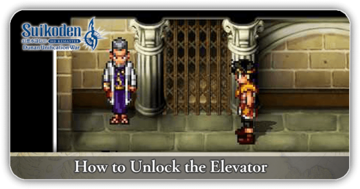 Suikoden II - How to Unlock the Elevator.png