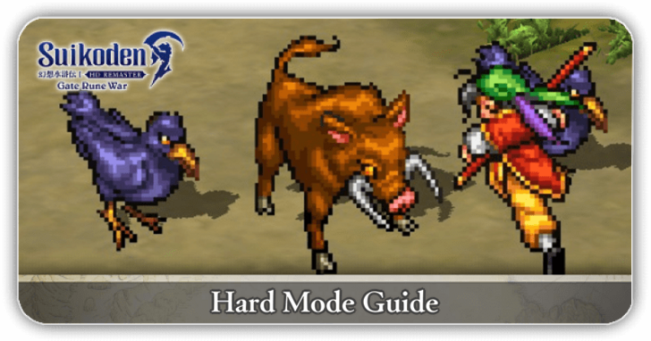 Suikoden 1 - Hard Mode Guide