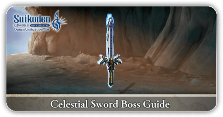 Suikoden 2 - Celestial Sword Boss Guide