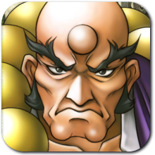 Gantetsu Icon