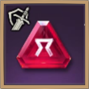 Precious Attack Rune: Weapon Icon