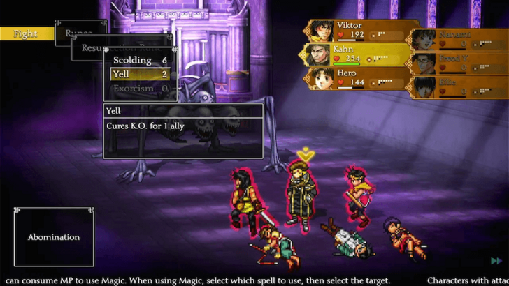 Suikoden 2 - Yell Spell