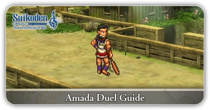 Suikoden 2 - Amada Duel Guide