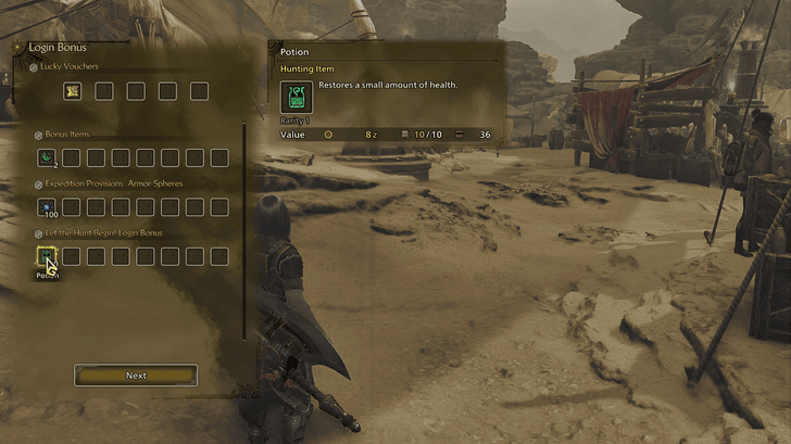 Login Bonus Materials