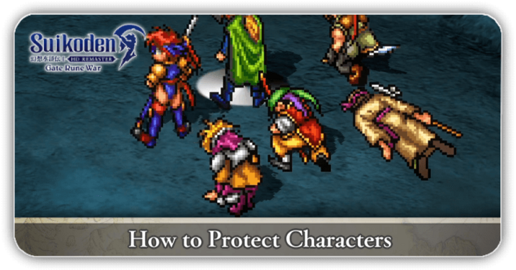 Suikoden 1 - How to Protect Characters